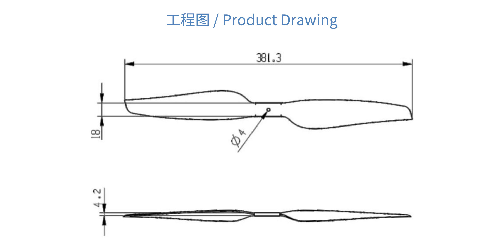 مروحة كربون فايبر ثابتة RAYI 15x5