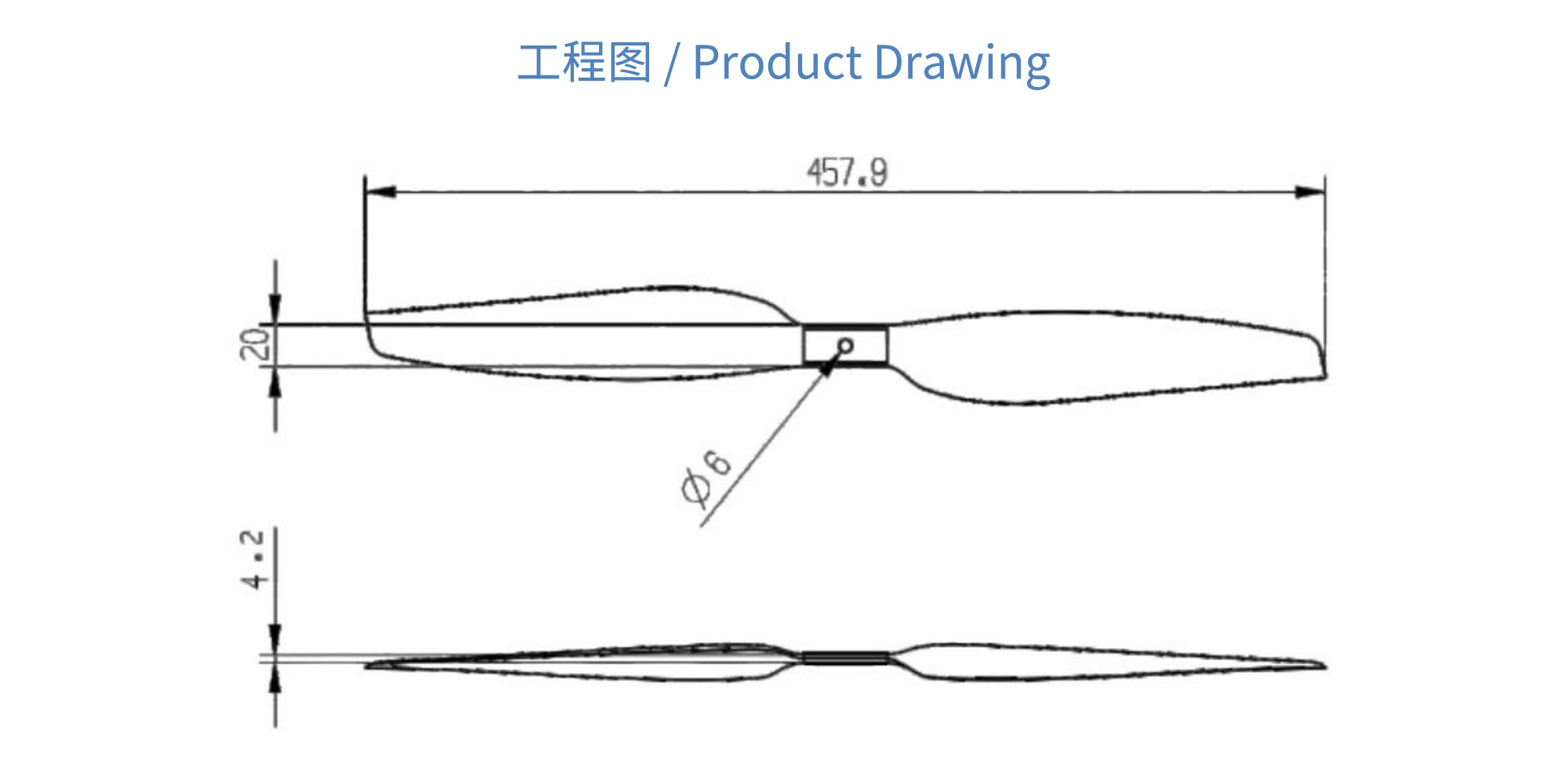 مروحة كربون فايبر ثابتة RAYI 18X6.5