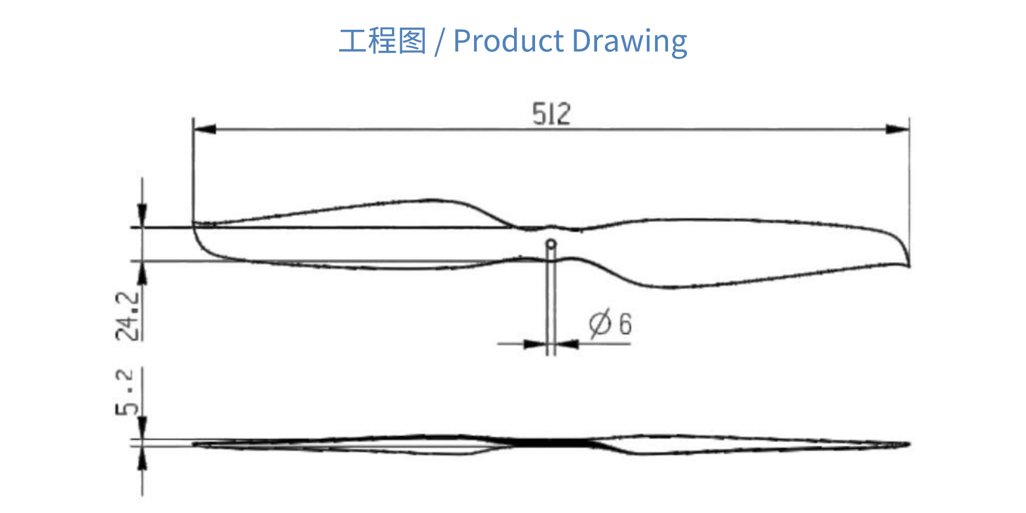 مروحة كربون فايبر ثابتة RAYI 20X6.5
