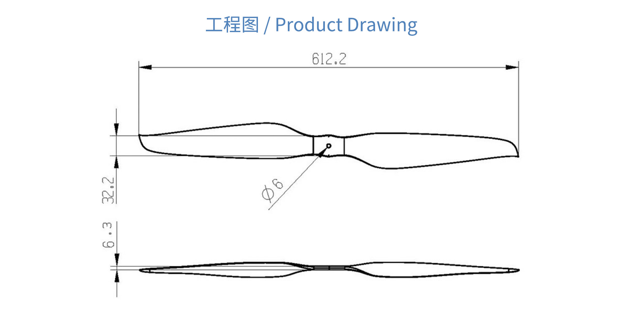 مروحة كربون فايبر ثابتة RAYI 24X15