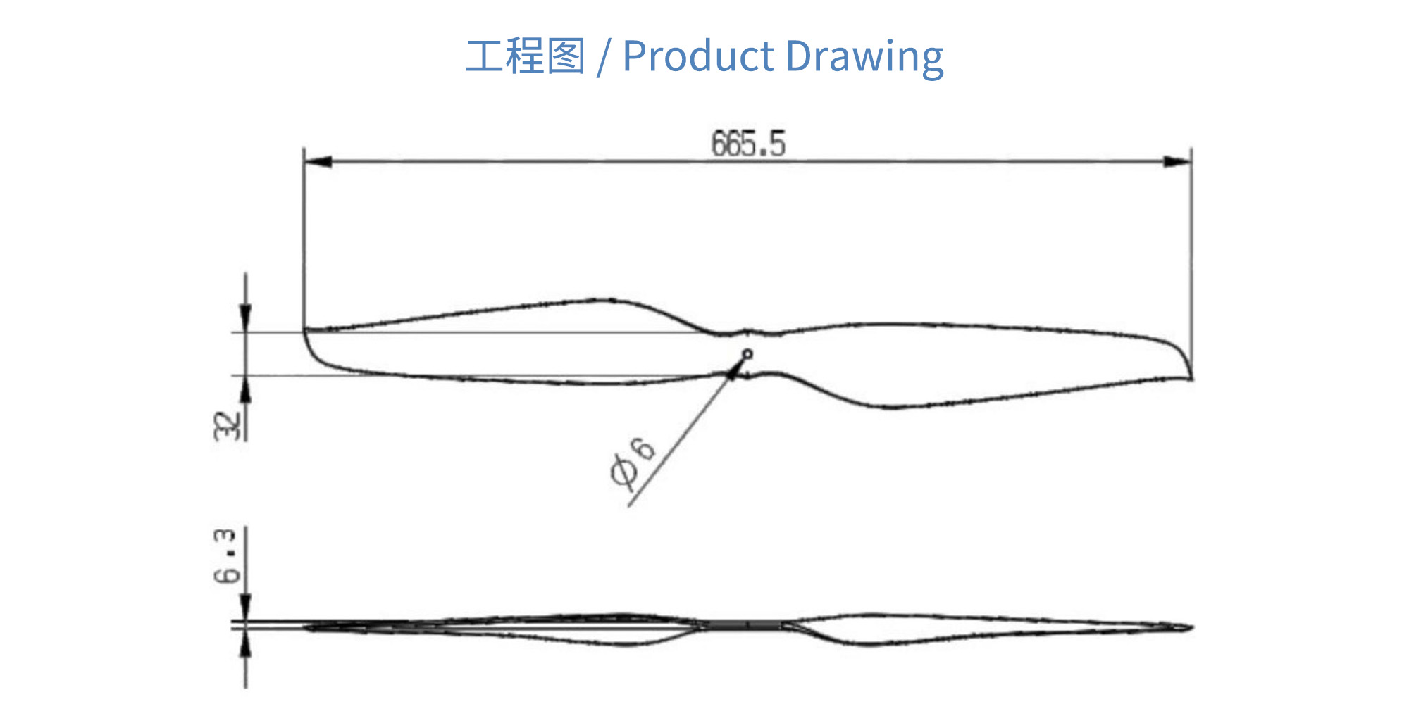 مروحة كربون فايبر ثابتة RAYI 26X8.2