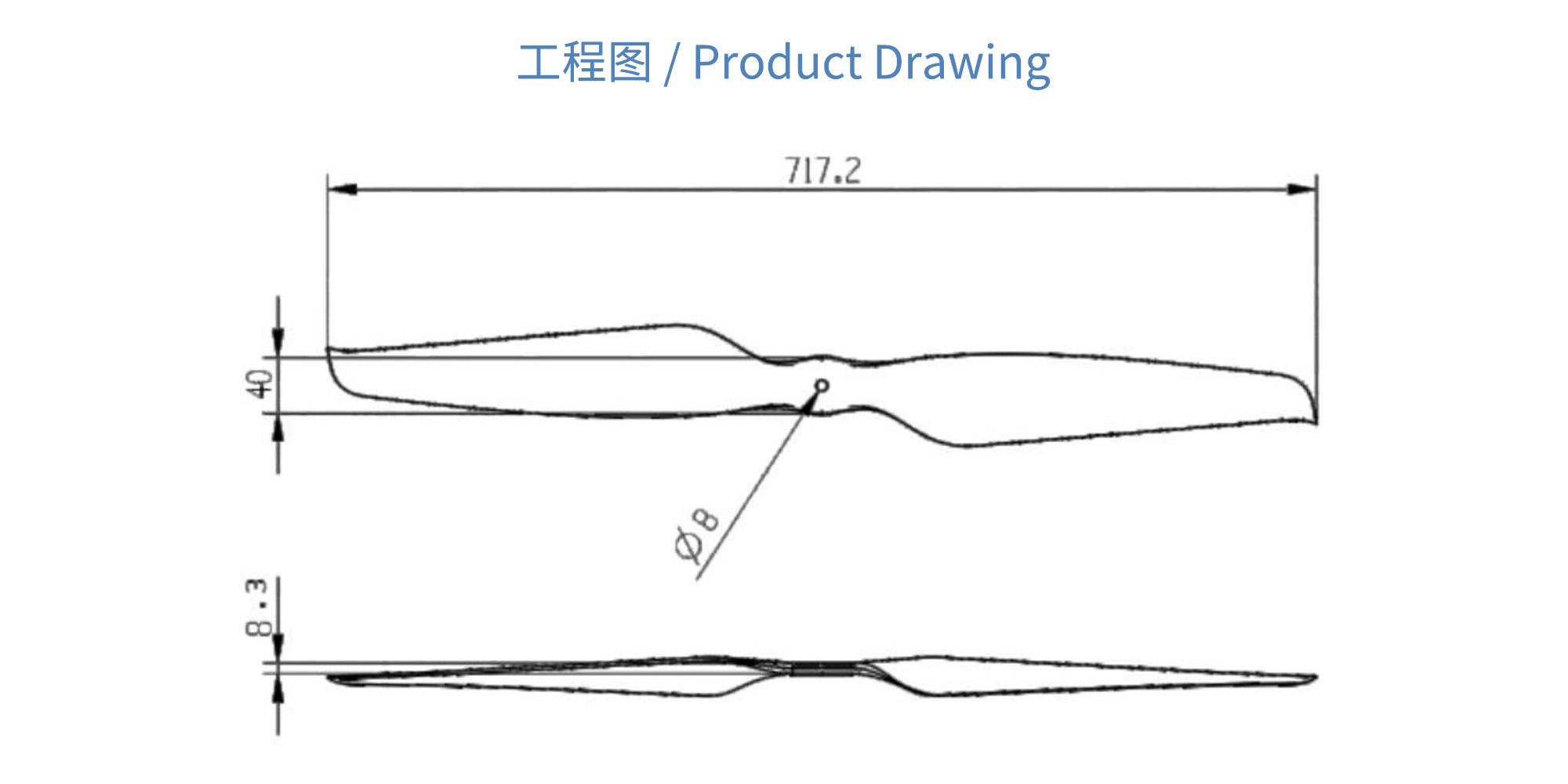 مروحة كربون فايبر ثابتة RAYI 28X12