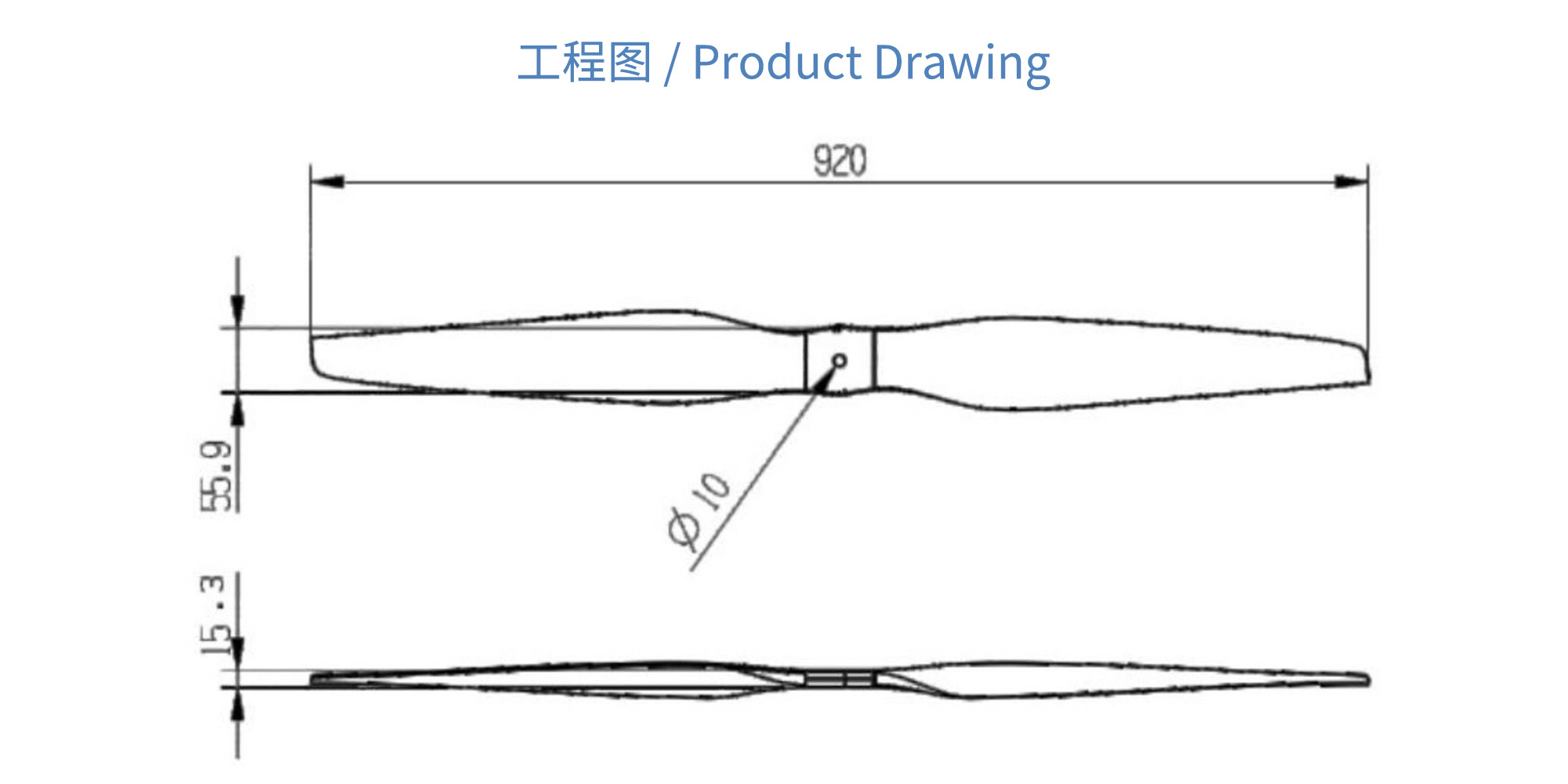 مروحة كربون فايبر ثابتة RAYI 36X18