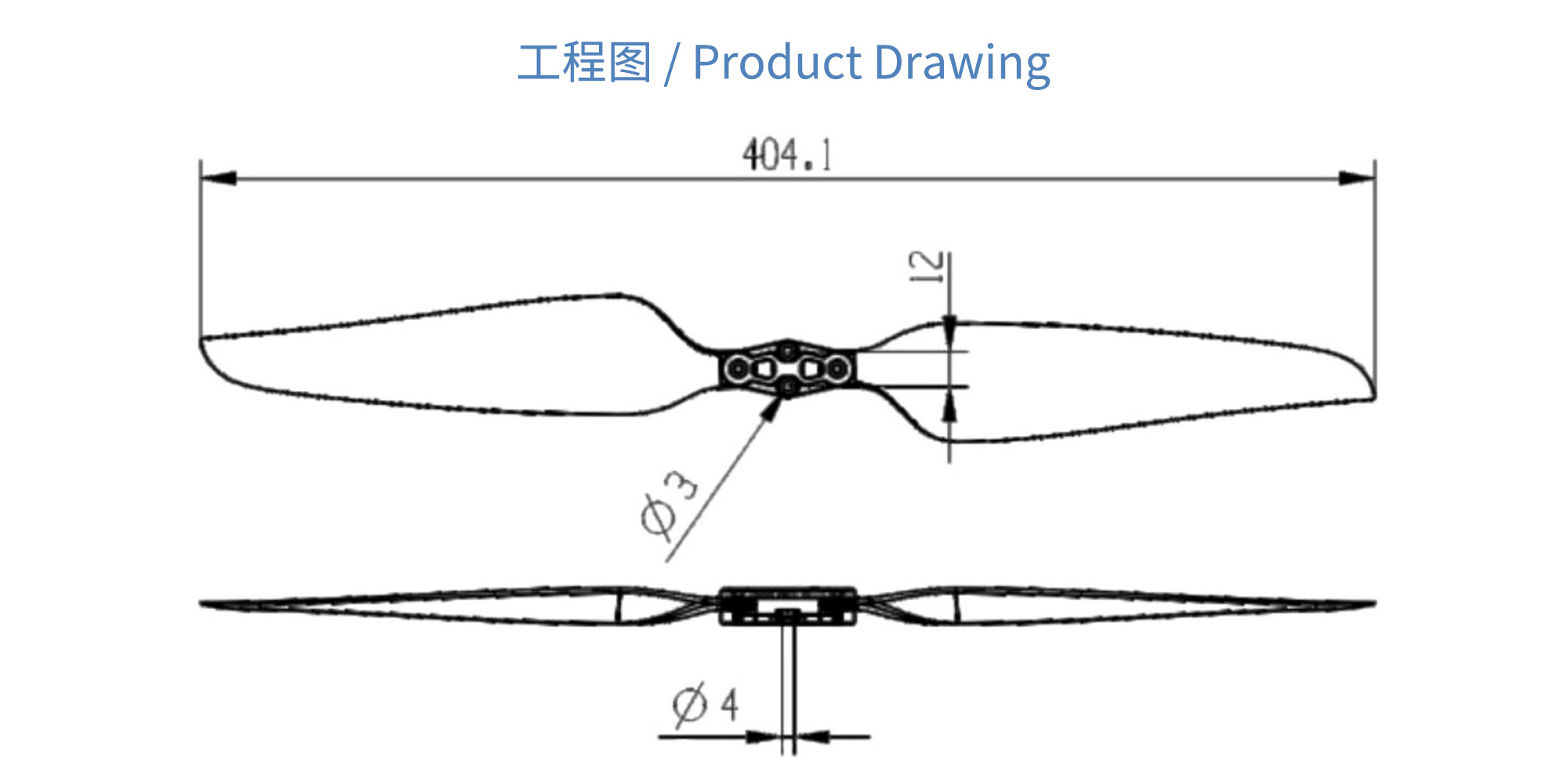 مروحة قابلة للطي مصنوعة من ألياف الكربون مقاس 16x5.5