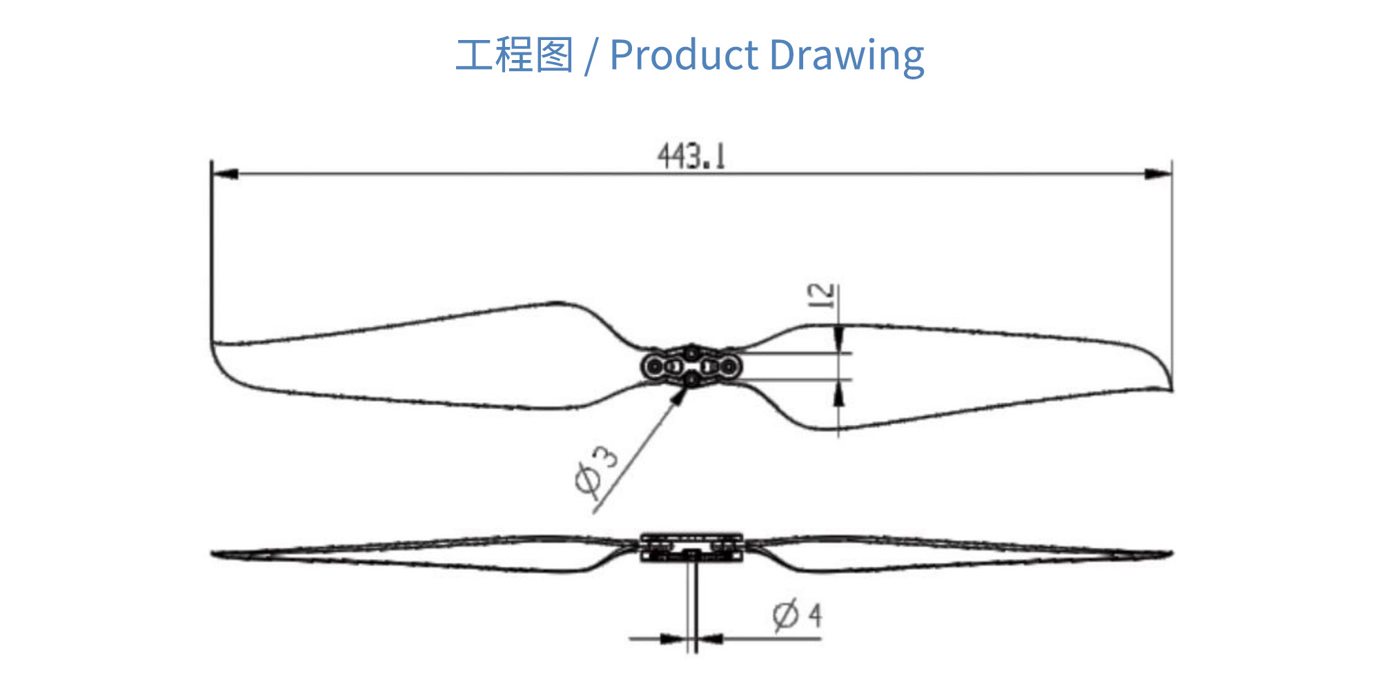 مروحة قابلة للطي مصنوعة من ألياف الكربون مقاس 17.5×6.5