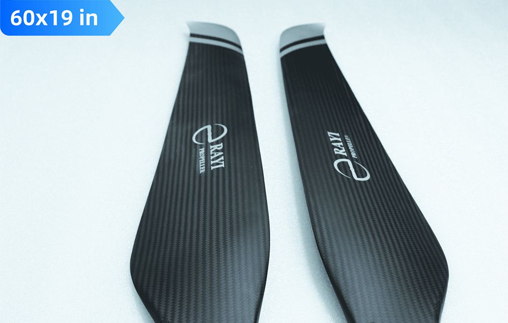 60x19 Carbon Fiber Integrated Propeller